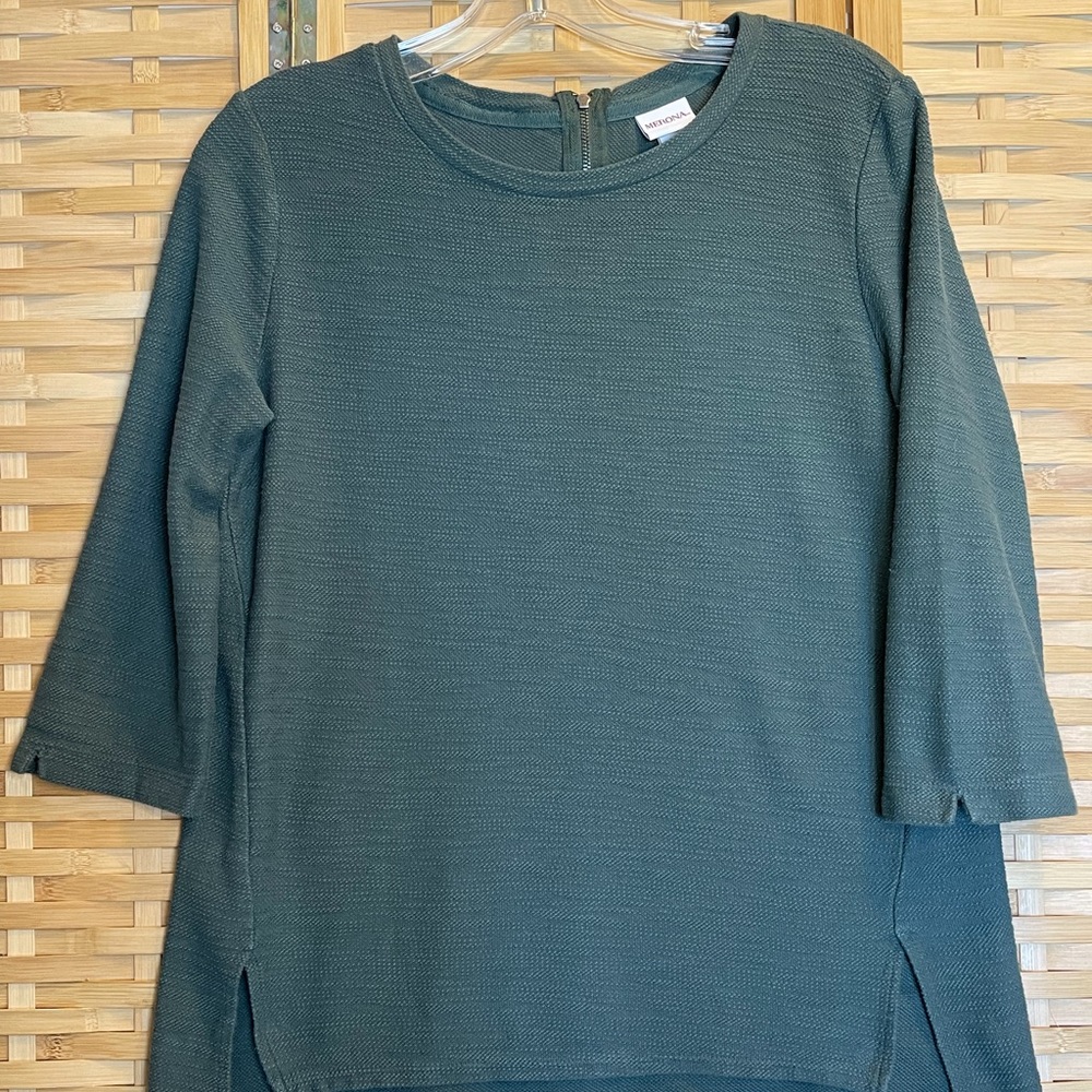 Merona Olive Green Top. 1/4 zipper in back